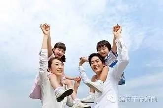 怎样变得自信积极 46f4b76c61444278b01328dc267dfaa8.jpeg