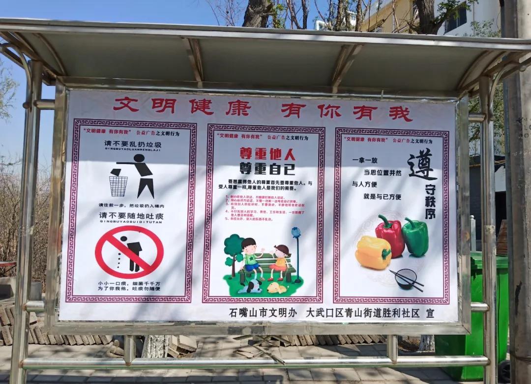 怎么才能接到广告宣传 480433d33c5c487a8ee2faf46b5ab44d.jpeg