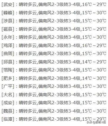 496be04c5487454abd5f2162c13b189c.jpeg