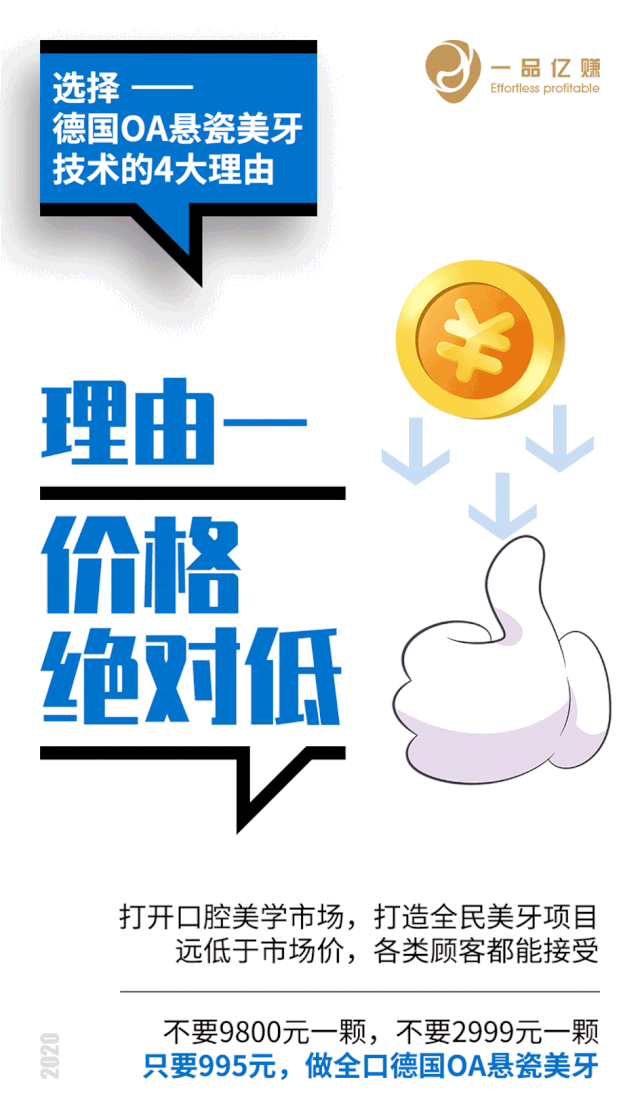 640_1120 竖版 竖屏