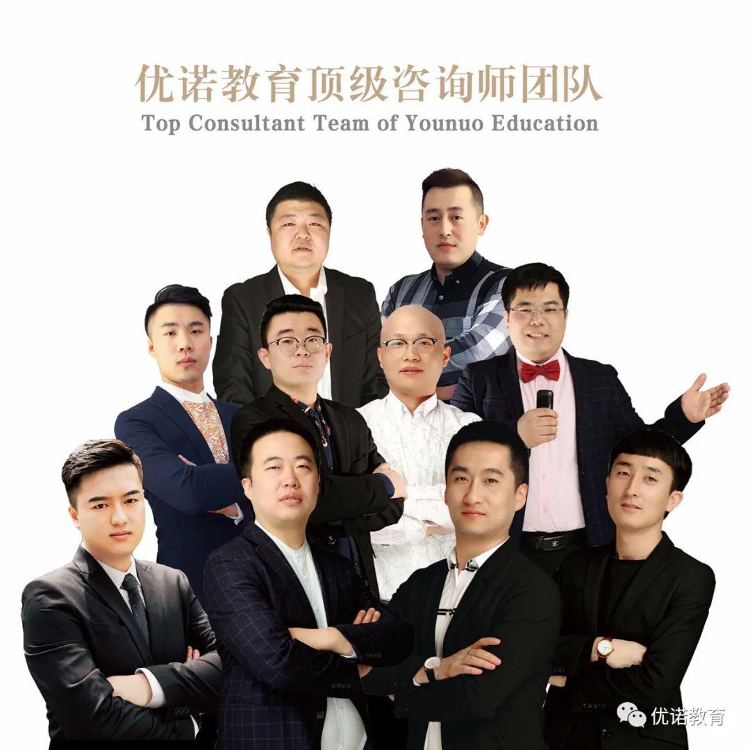 【几率】考上985、211的几率到底有多大？在普通班