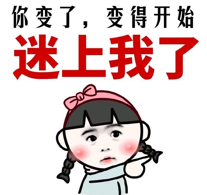 原创搞笑段子:精彩幽默的对话,又搞笑又哲学