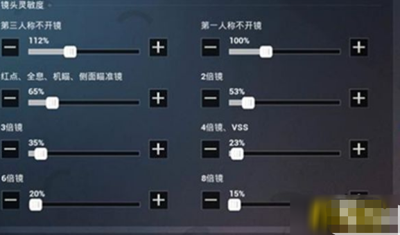 4d0d57bf926c4587a35080ea73ef6ac7.png
