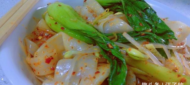 在家怎么做油泼面好吃 4ee3be21a4504150aad938c77f8d09f3.jpeg