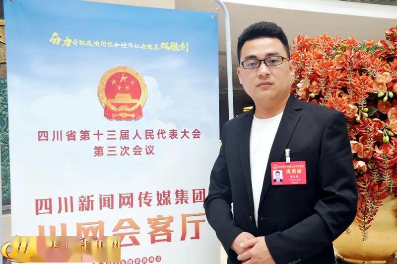 省人大代表黄文建:只有大家富才算真的富