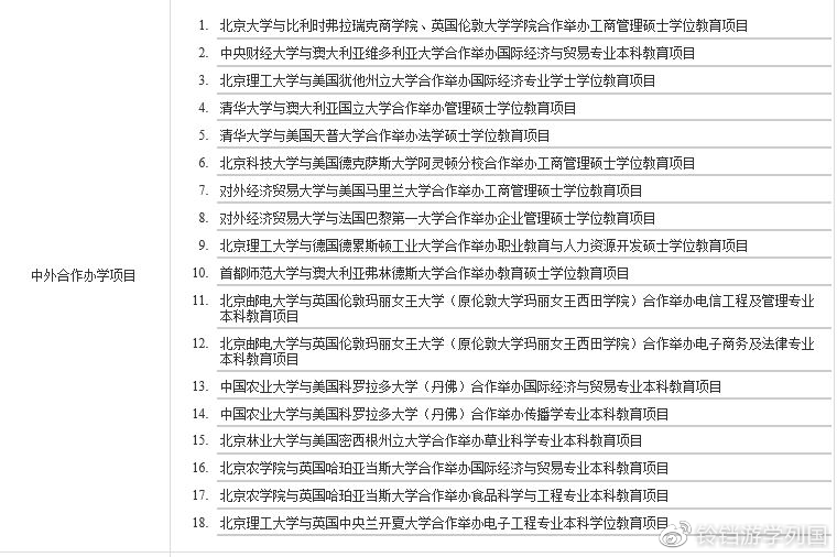 国家承认中国的gdp吗_中国gdp增长图