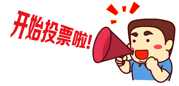 设计 矢量 矢量图 素材 600_289 gif 动态图 动图