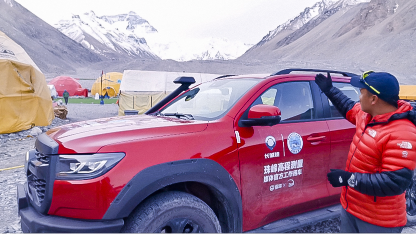 点击进入看图评论