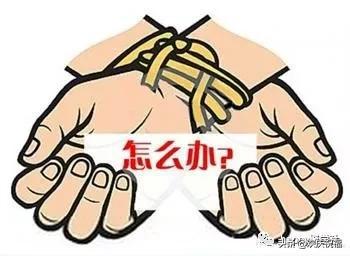 为什么困成语_明明很困为什么睡不着