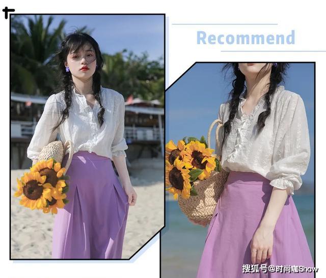 女生怎么测肩宽 58973597d6344528952dbb77346d9fdb.jpeg