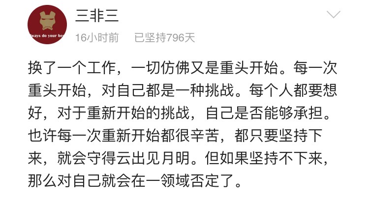 5a9d114a704c4a97acd1fdfa347890cc.png