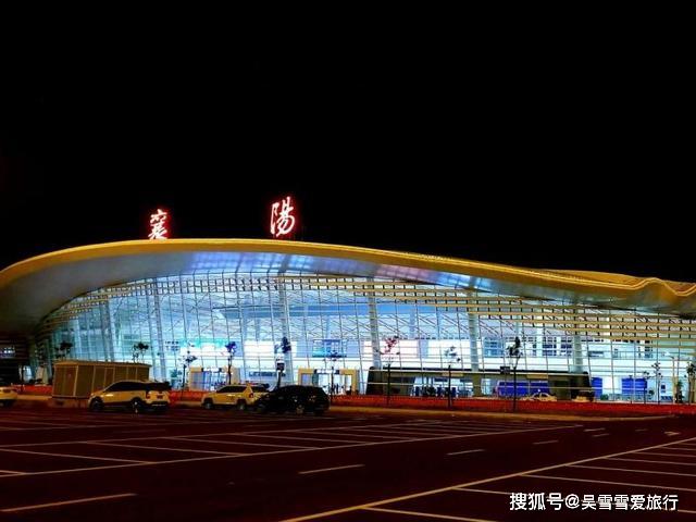 襄阳市高新区2020年gdp_襄阳高新区 下足功夫打造营商环境样板区