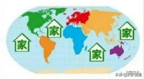 看图猜成语中半长地图_看图猜成语(2)