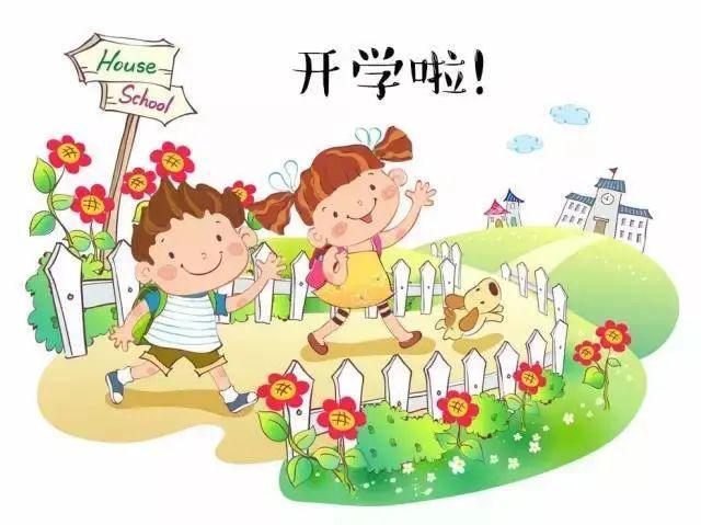 开学啦!凤凰社区为振东幼儿园雅道园区送上防疫物资