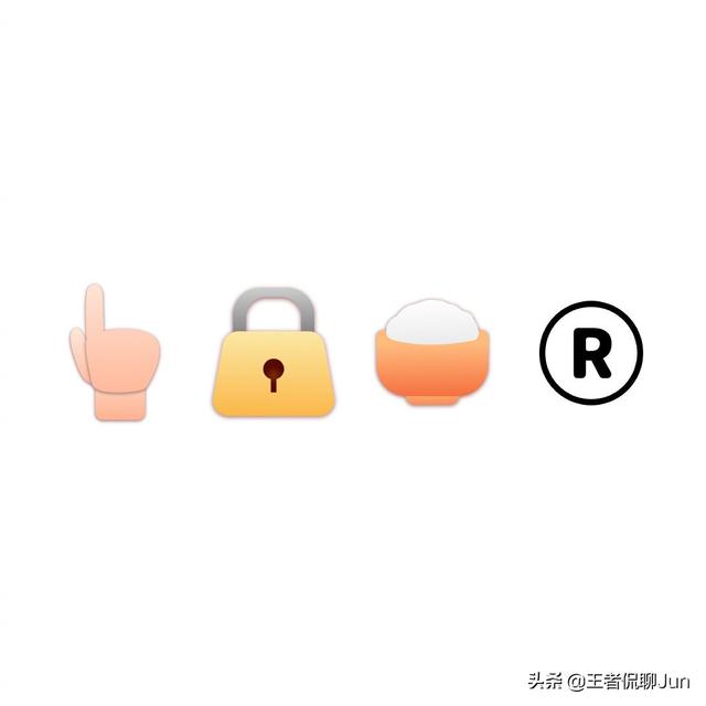 看图猜成语方块里边一个兵字_看图猜成语一个力字(2)