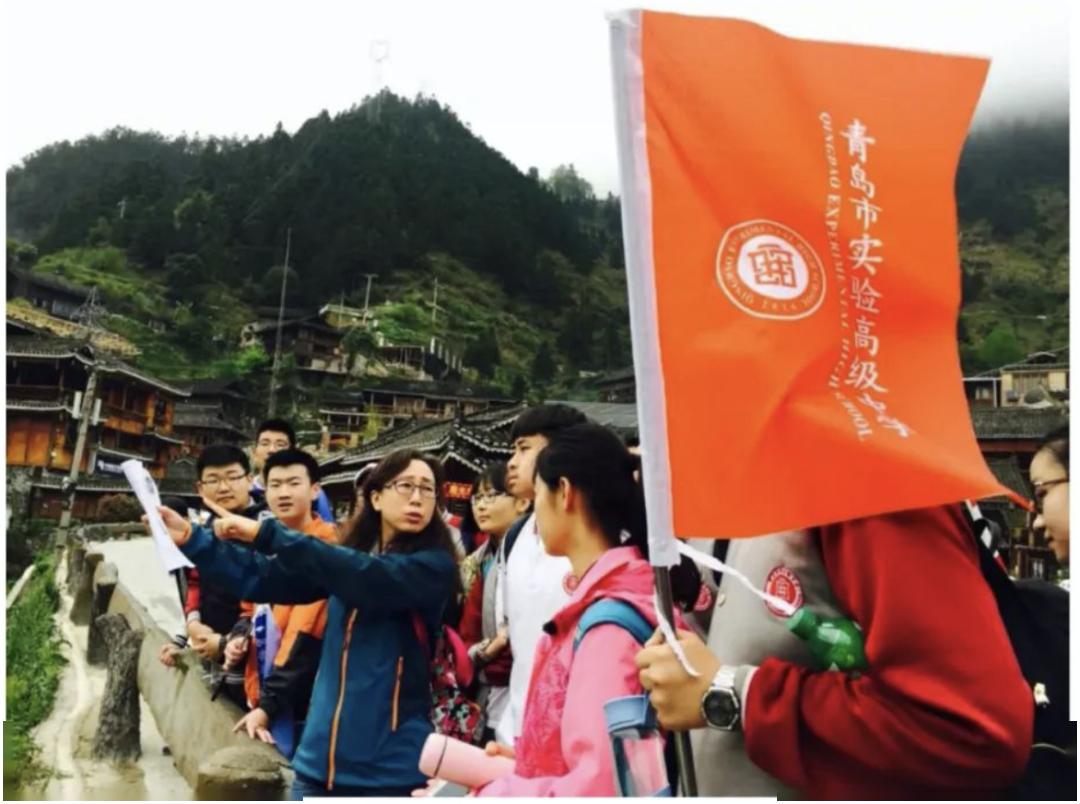 青岛中学招聘_青岛中学招生圈定 自招批 国际班享受北京十一学校待遇(3)