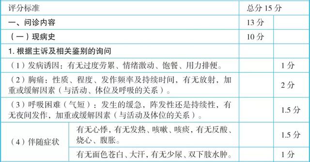 67a2170a54a24a2799203324bc40db98.jpeg