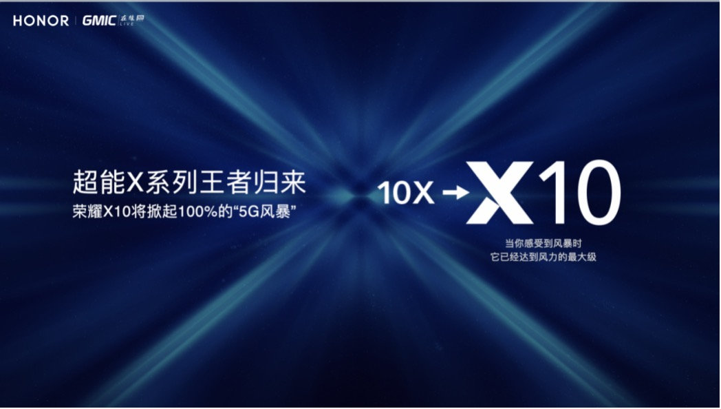 长沙官宣2020一季度g_2020长沙地铁规划图