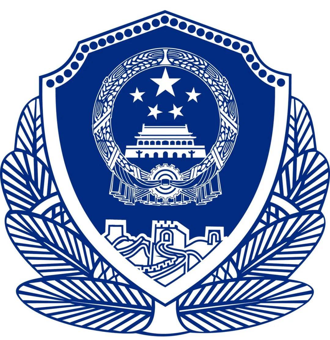 朝阳市公安局交通警察支队车辆管理所关于暂停电话预约办理业务的通知