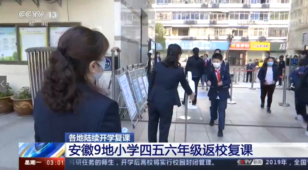 阜南gdp2020_阜南地图(3)