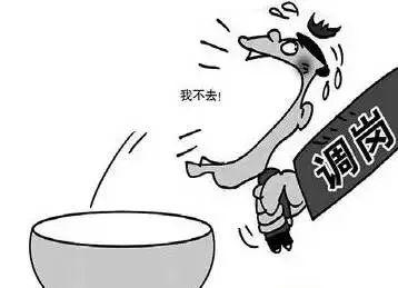 6fffc3839ac14d2fba160cb87077ac8b.jpeg