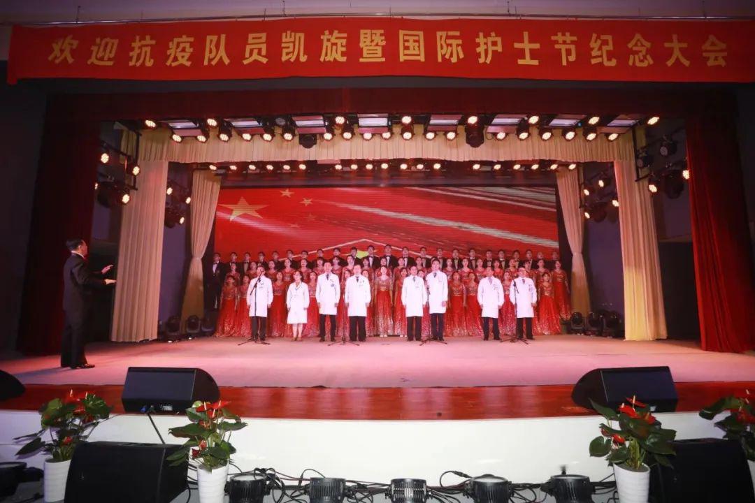 疫情表彰天使!今天这个盛会与有荣焉!致敬英雄