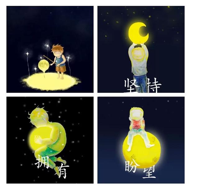 "227事件"至今,肖战发过《红梅赞》和千字文,发过"小王子",发过《光点
