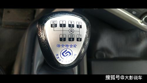 江淮格尔发k5黑金刚专拉360大挖机_搜狐汽车_搜狐网