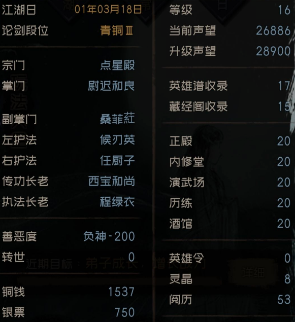 7289a4b1f15f4b9d91e446fea4eeb278.png