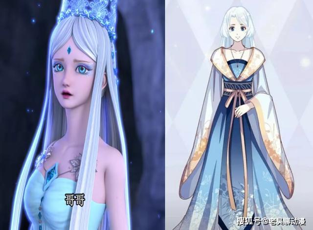 冰蓝色头发女神 72c598a27e424350b59f100768bb032c.jpeg