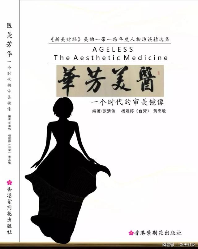 敏博什么成语_成语故事图片(2)