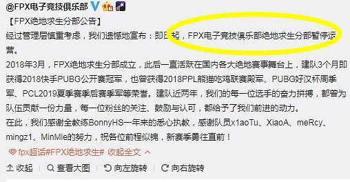 超级像素挑战手机版