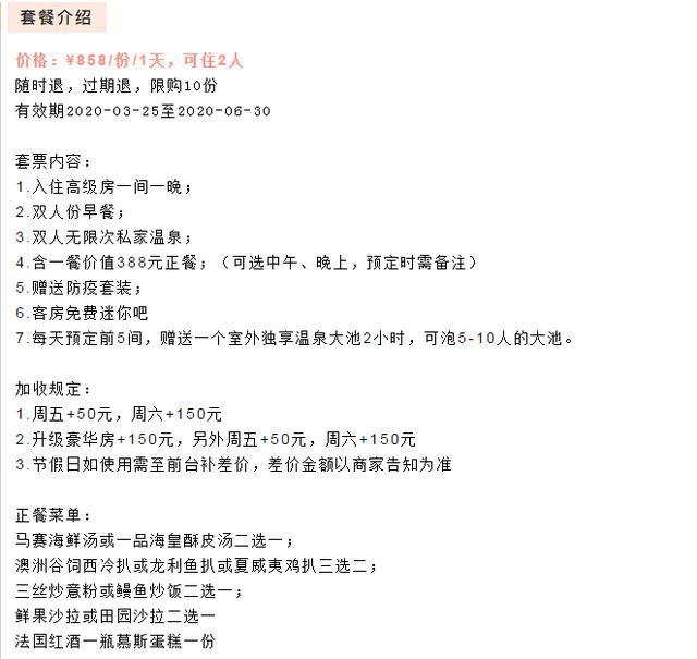 采菊东篱下简谱_采菊东篱下简谱儿歌