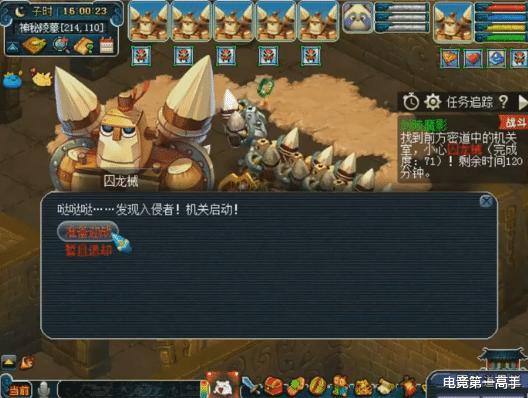 7805ec5d594b4f038cabe6cea4301d32.png