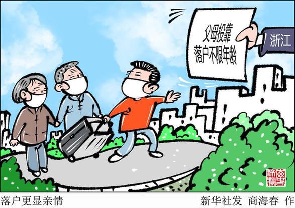 多地限制用电 7a408b4d002646b586fd6aea5db87fd1.jpeg