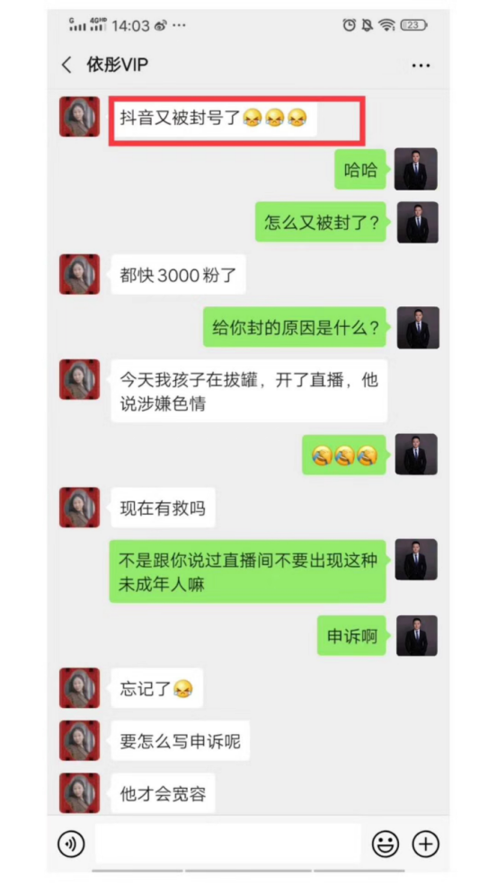 7acf19d33d9d49c8916d754c21506c58.png