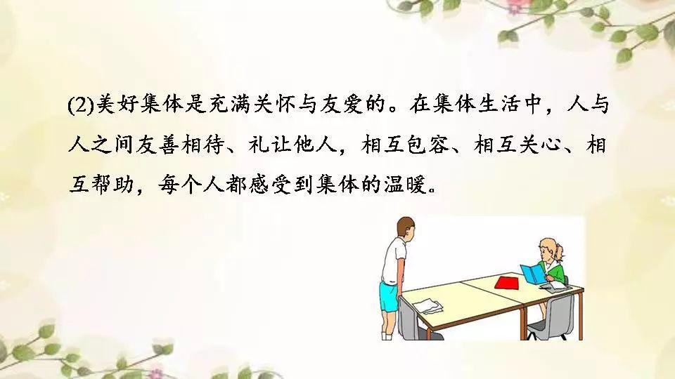 7adacb7ebd16407e9bec7278a778c94b.jpeg