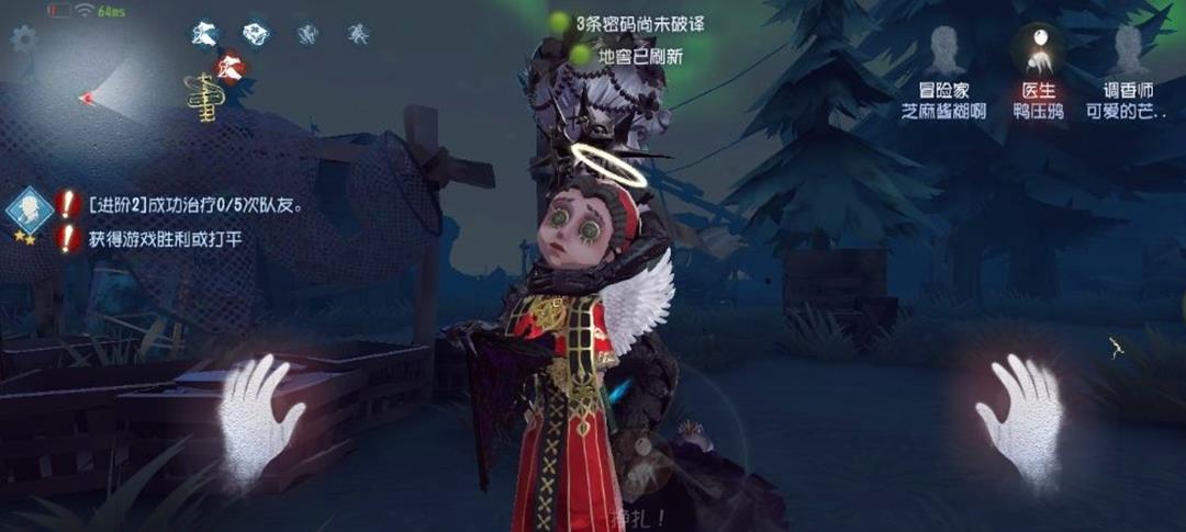 什么样的人是人皇 7d5123b1103047a38afbd1bc0f886d95.jpeg