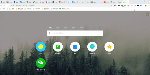 哔哩哔哩下载视频怎么只有几十秒 81d1a053a5d84a24a51ad02d763e5c42.gif