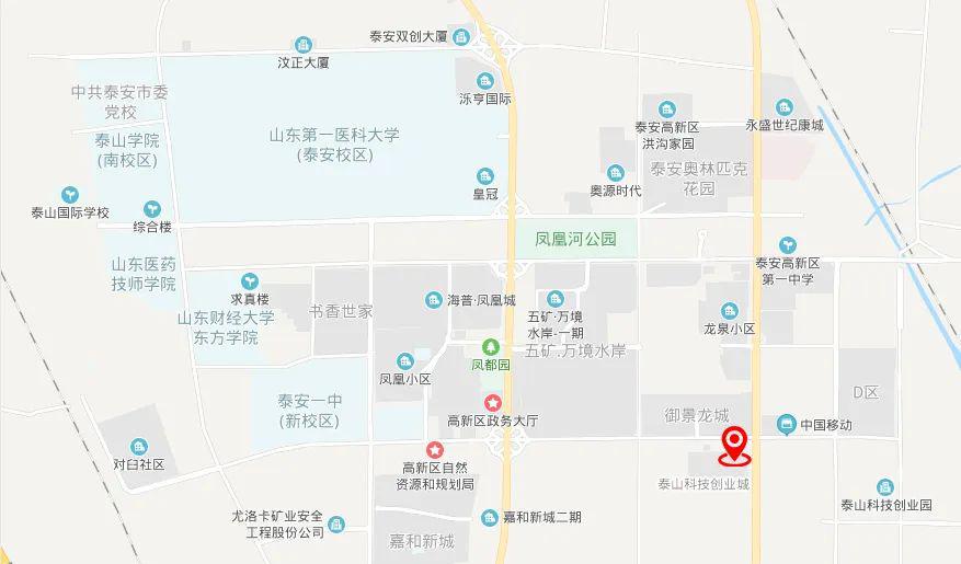 领奖地址:泰山科技创业城东拐角楼704室