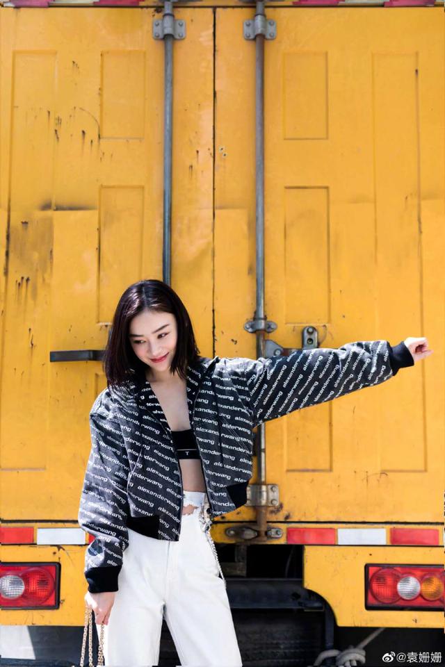 黑色她还有这一面……袁姗姗只有“马甲线”可炫耀？不