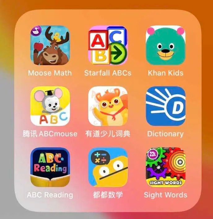 这些大名鼎鼎的英文学习APP，亲测全免费！让我兴奋一整年