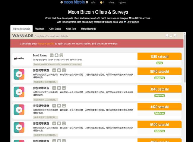 比特币有多少用户 84553287a6e146ea9dd8ee14833a636f.jpeg