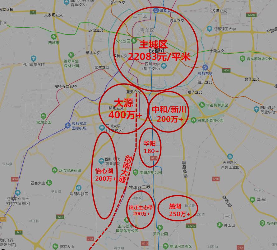 剑南大道南延线年底通车或再引居住南移_天府