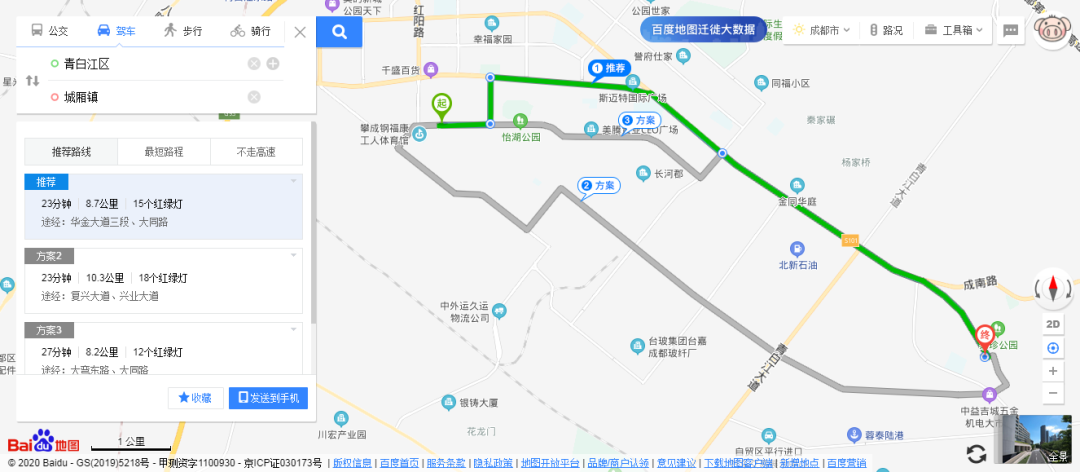 8652a1e8852e4c6497a2417bf2eeec98.png