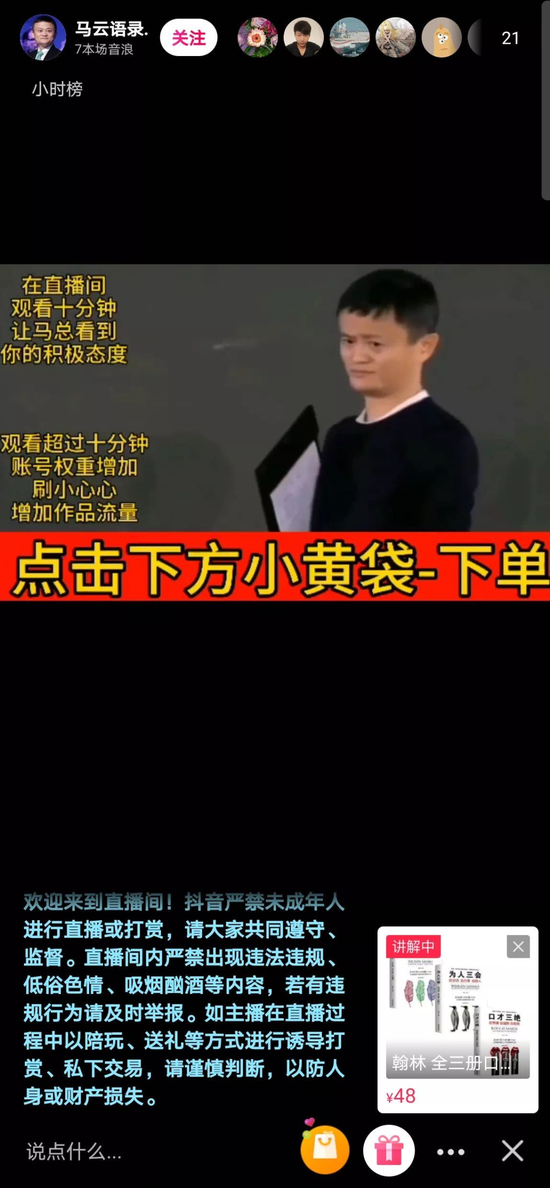 86d0bc5a38dd47e098de08302ccf56f1.png