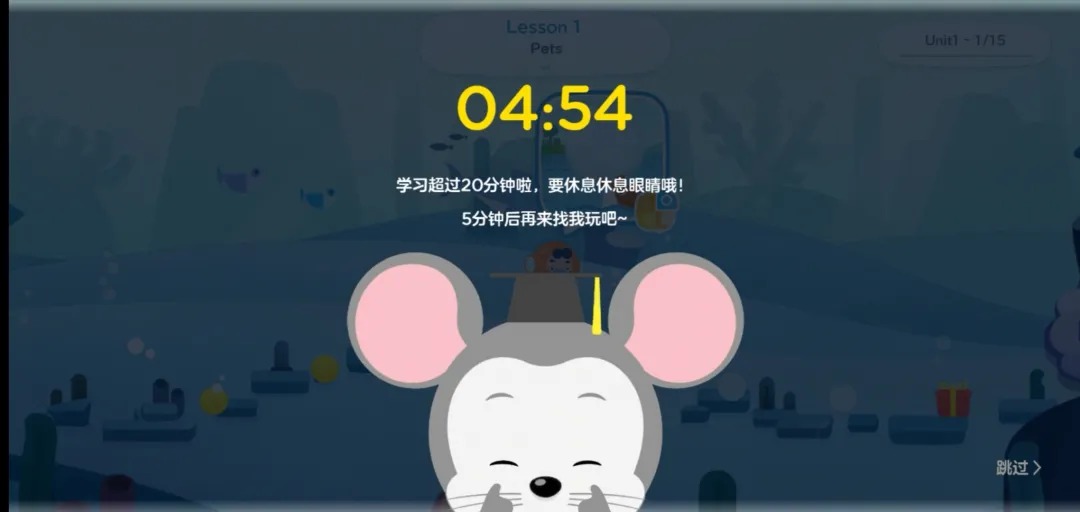 这些大名鼎鼎的英文学习APP，亲测全免费！让我兴奋一整年