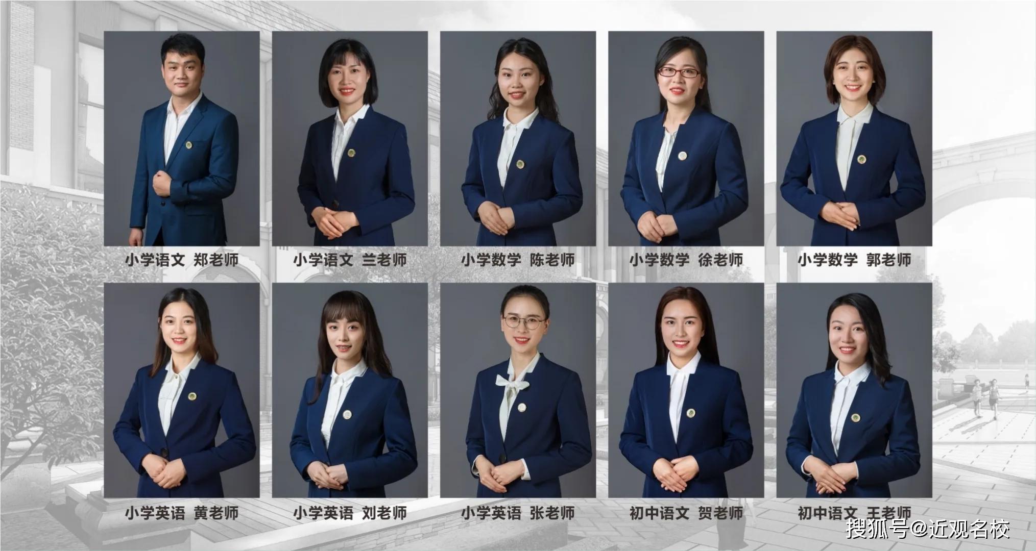课堂■而是怕学生不说！21世纪生涯规划，做学生的心灵灯塔！不怕学生出错