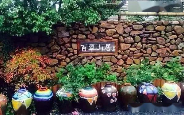 开云体育 Kaiyun.com 官网入口休闲农业经营者要树立五种理念(图9)