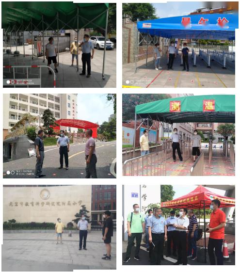 罗初辉局长调研指导学校复学准备工作